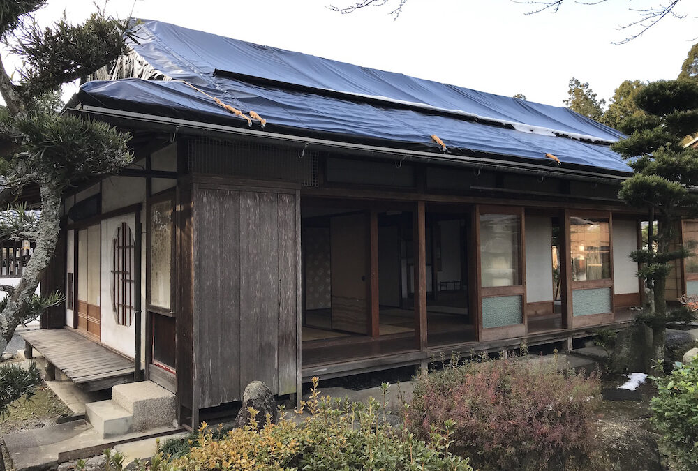 沙沙貴神社旧源照殿（霜楓園） ［宗教／非公開］