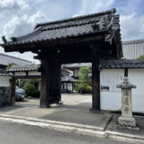令和７年度春季見学研修会「法蓮寺の歴史と建造物調査」（2026年3月）